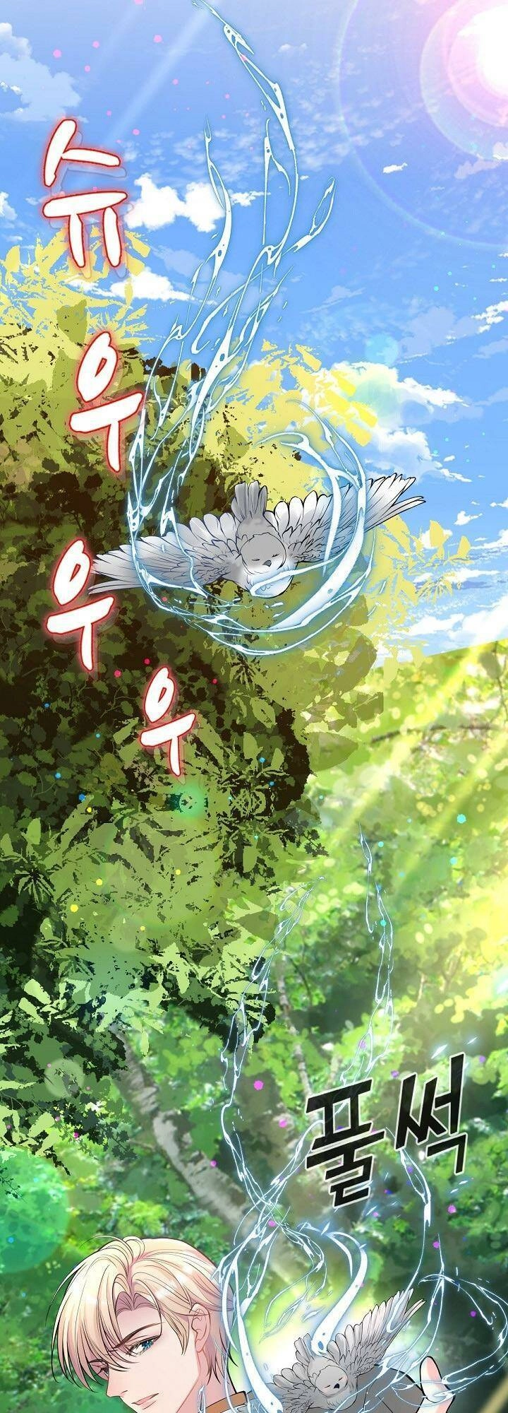 Con Gái Nuôi Muốn Cứu Thế Giới Chapter 16 - 17