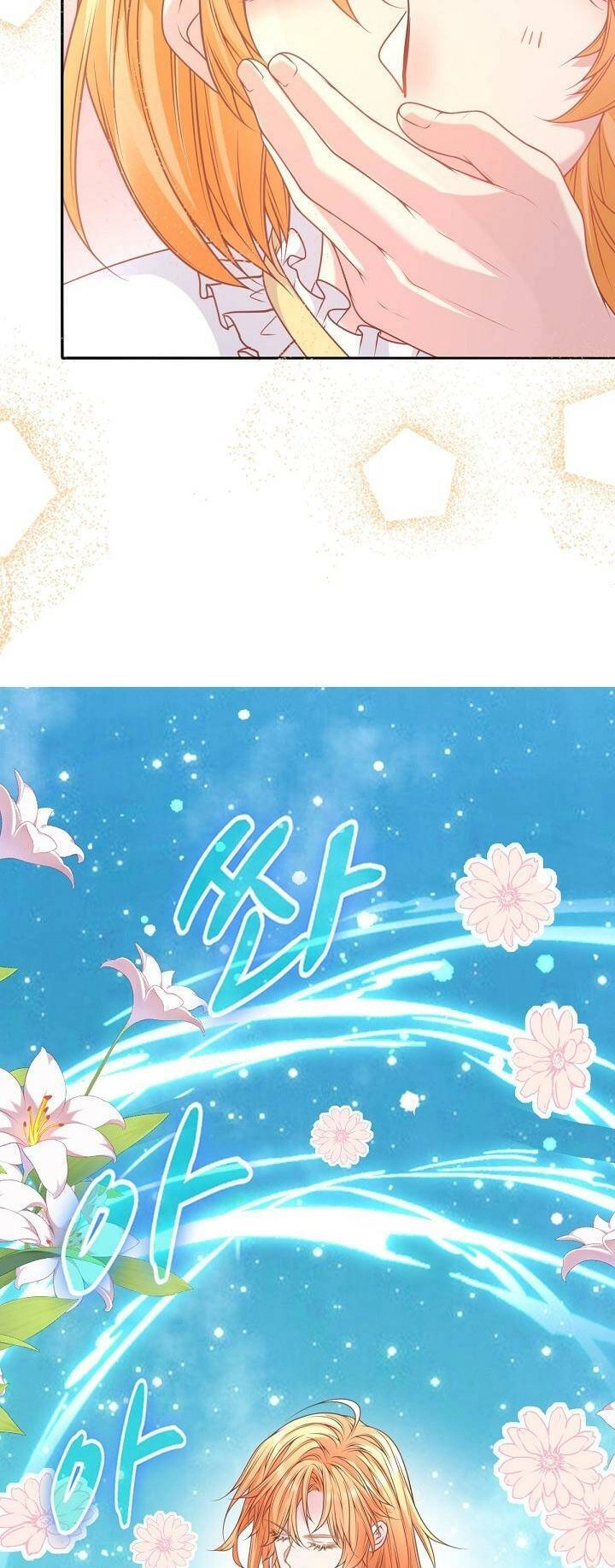 Con Gái Nuôi Muốn Cứu Thế Giới Chapter 16 - 55