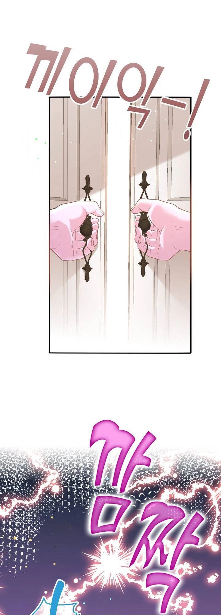 Con Gái Nuôi Muốn Cứu Thế Giới Chapter 17 - 38