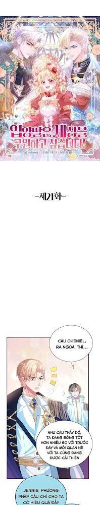 Con Gái Nuôi Muốn Cứu Thế Giới Chapter 21 - 1