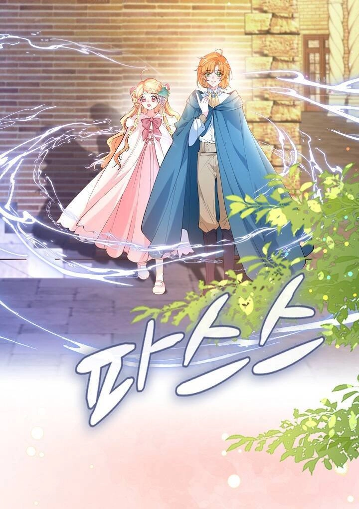 Con Gái Nuôi Muốn Cứu Thế Giới Chapter 21 - 42