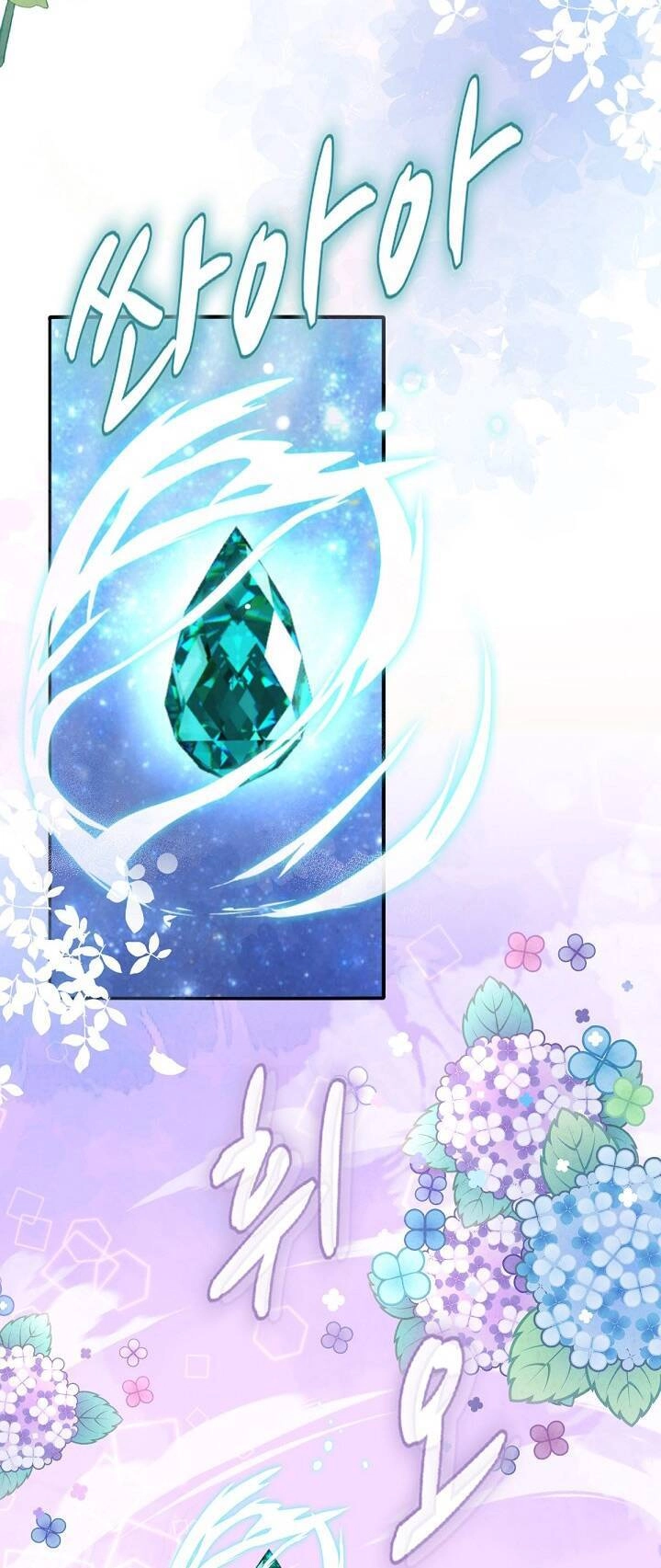 Con Gái Nuôi Muốn Cứu Thế Giới Chapter 22 - 47