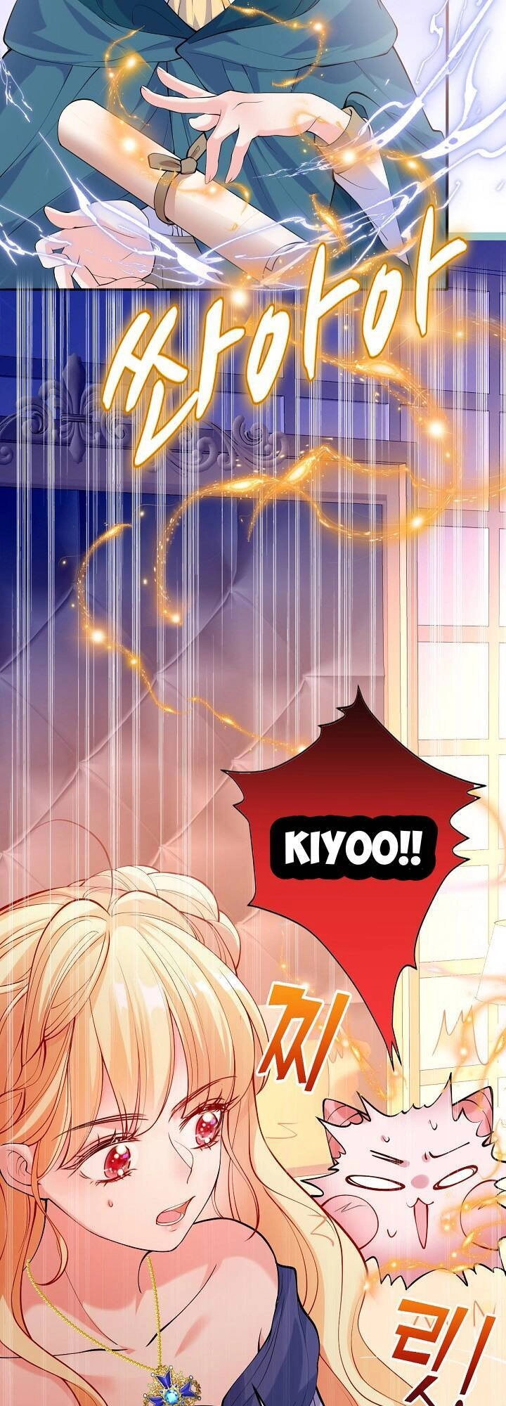 Con Gái Nuôi Muốn Cứu Thế Giới Chapter 25 - 33