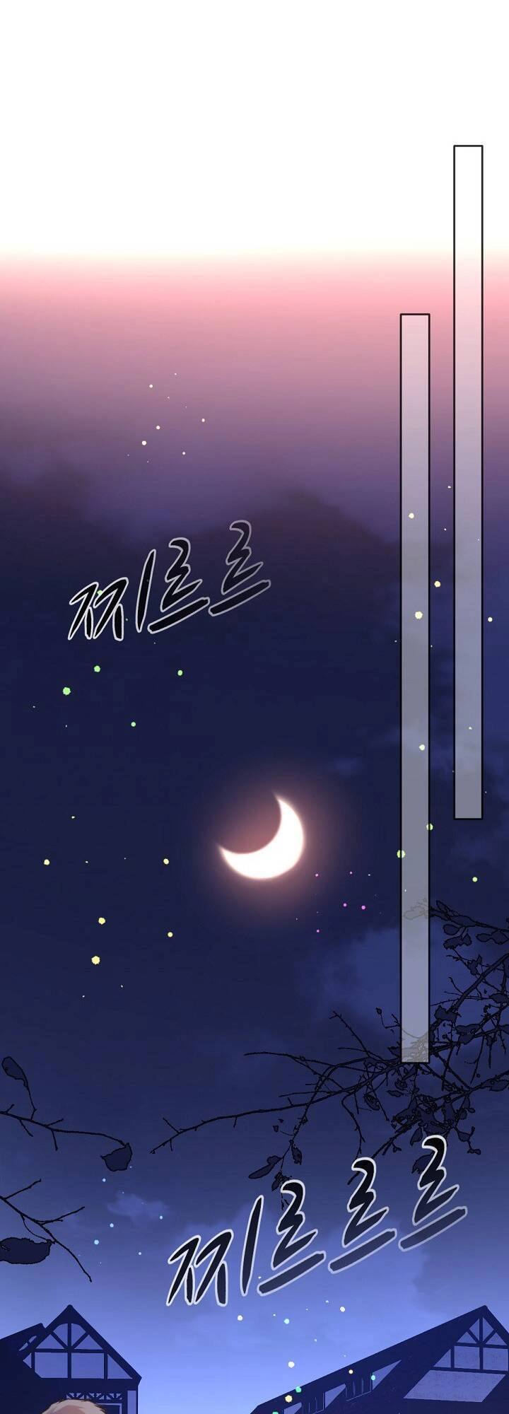 Con Gái Nuôi Muốn Cứu Thế Giới Chapter 25 - 42