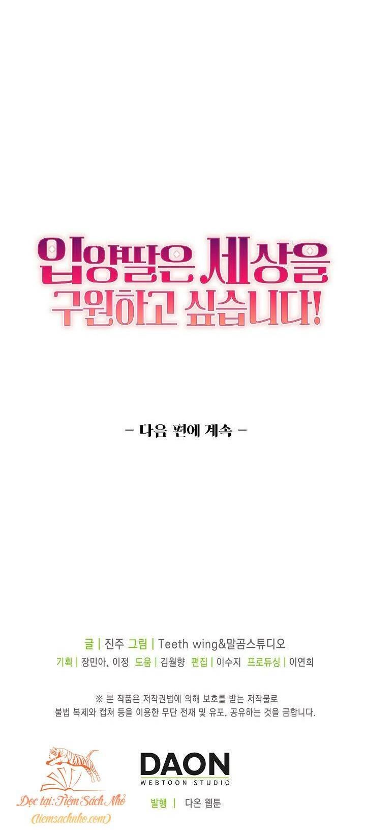 Con Gái Nuôi Muốn Cứu Thế Giới Chapter 32 - 60