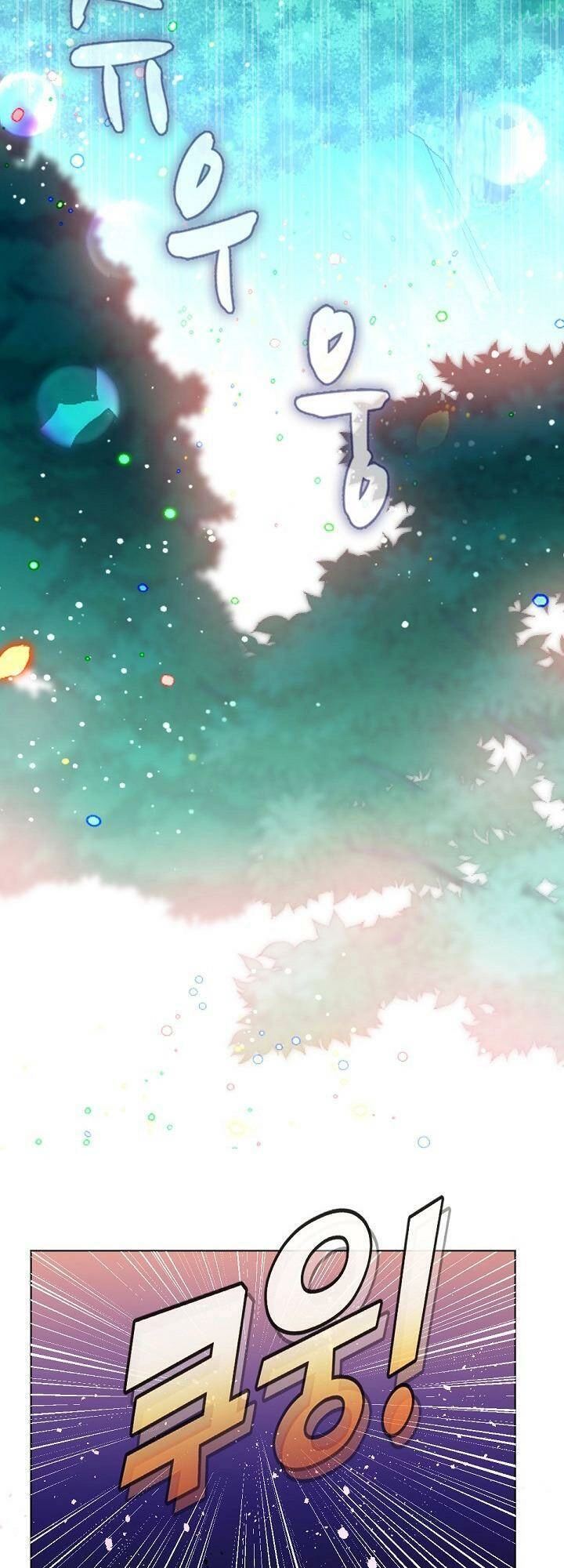 Con Gái Nuôi Muốn Cứu Thế Giới Chapter 36 - 26