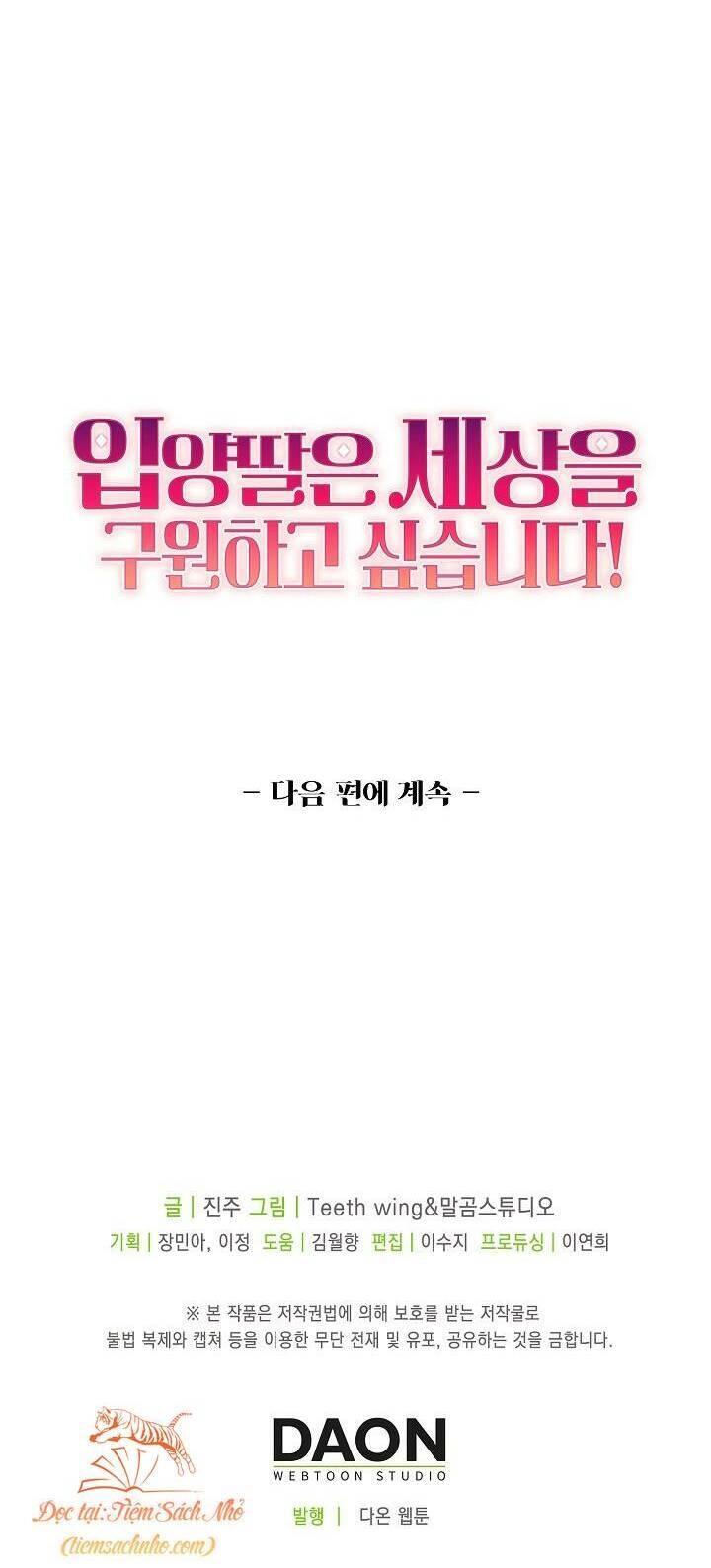 Con Gái Nuôi Muốn Cứu Thế Giới Chapter 36 - 52