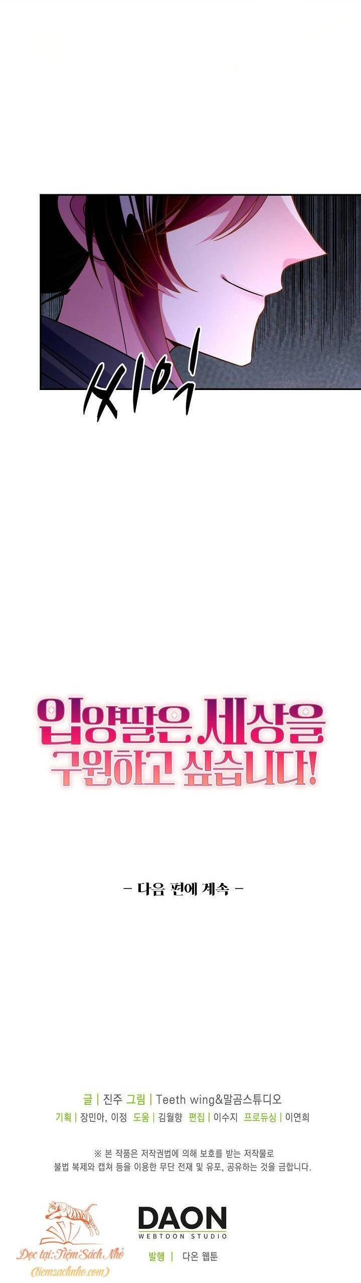 Con Gái Nuôi Muốn Cứu Thế Giới Chapter 39 - 36