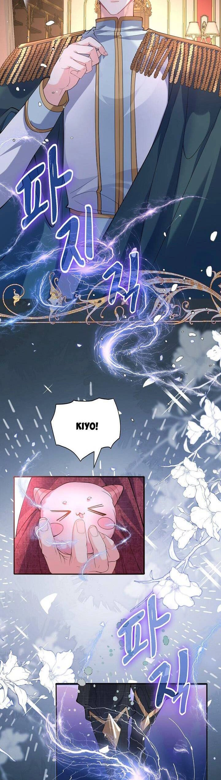 Con Gái Nuôi Muốn Cứu Thế Giới Chapter 42 - 2