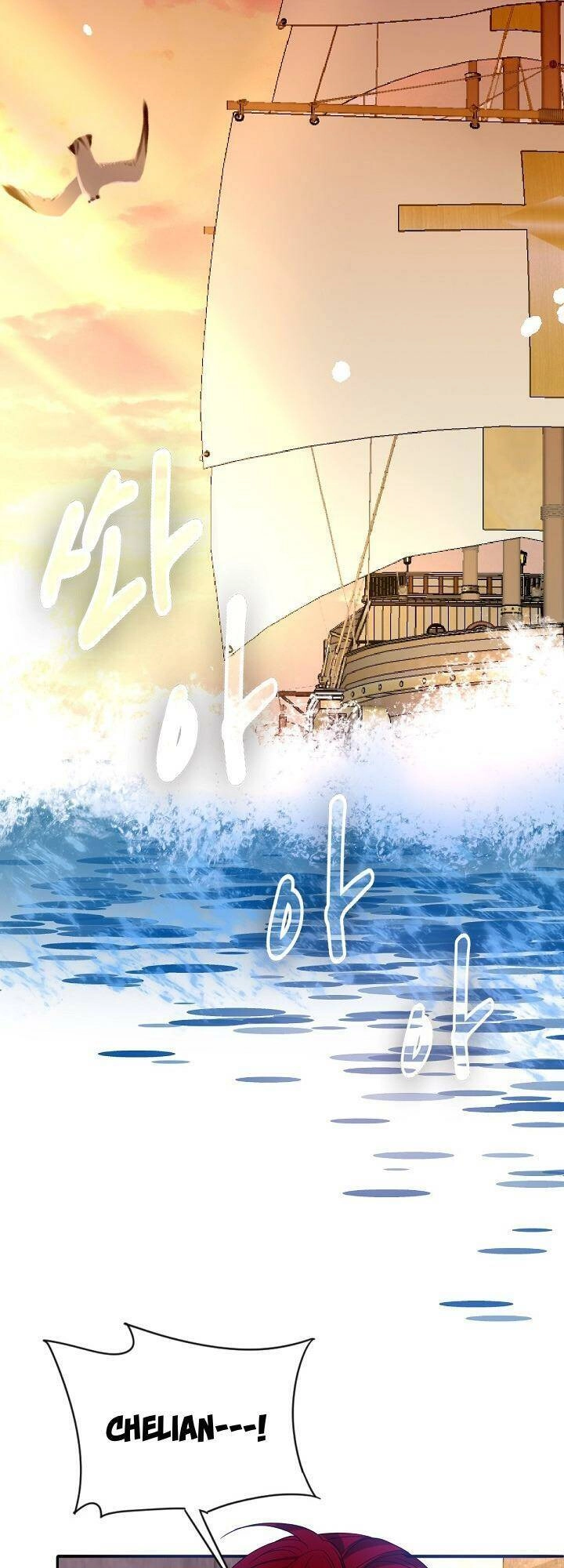 Con Gái Nuôi Muốn Cứu Thế Giới Chapter 43 - 10