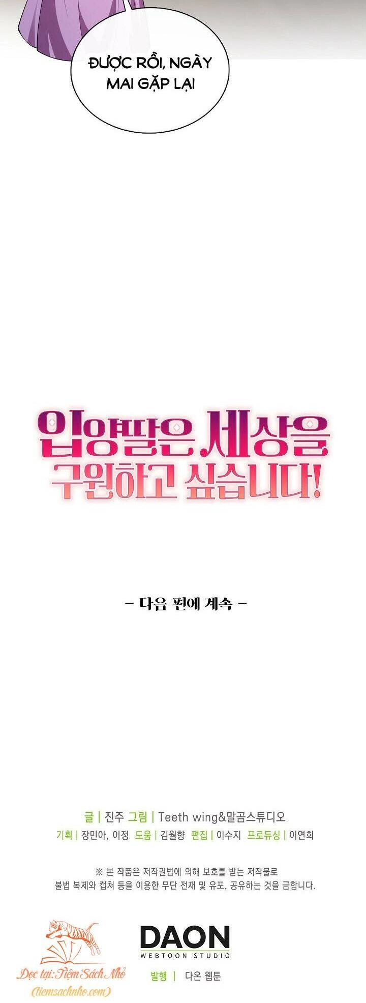 Con Gái Nuôi Muốn Cứu Thế Giới Chapter 43 - 55