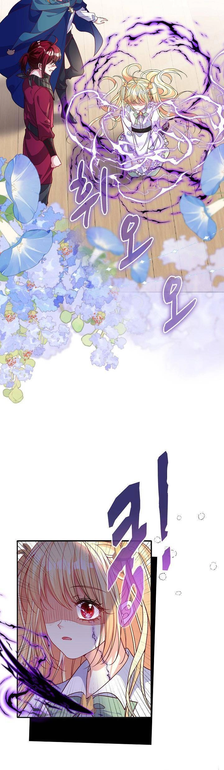 Con Gái Nuôi Muốn Cứu Thế Giới Chapter 46 - 13