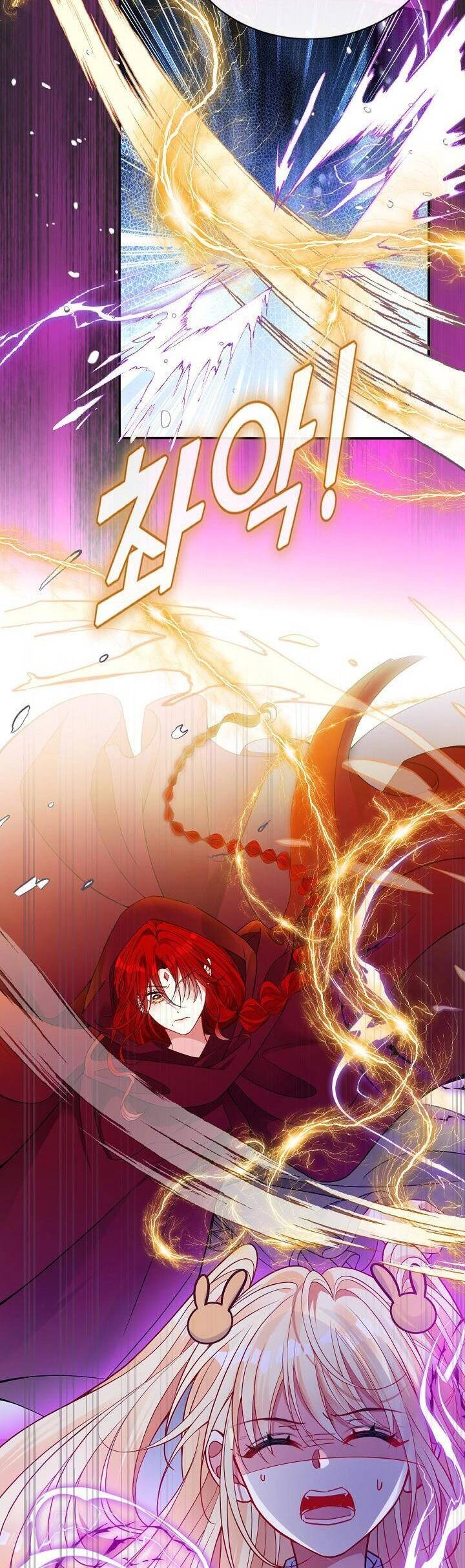 Con Gái Nuôi Muốn Cứu Thế Giới Chapter 46 - 23