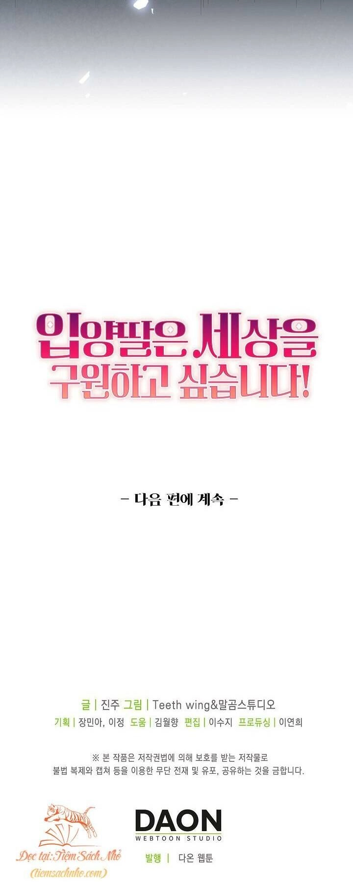 Con Gái Nuôi Muốn Cứu Thế Giới Chapter 48 - 55