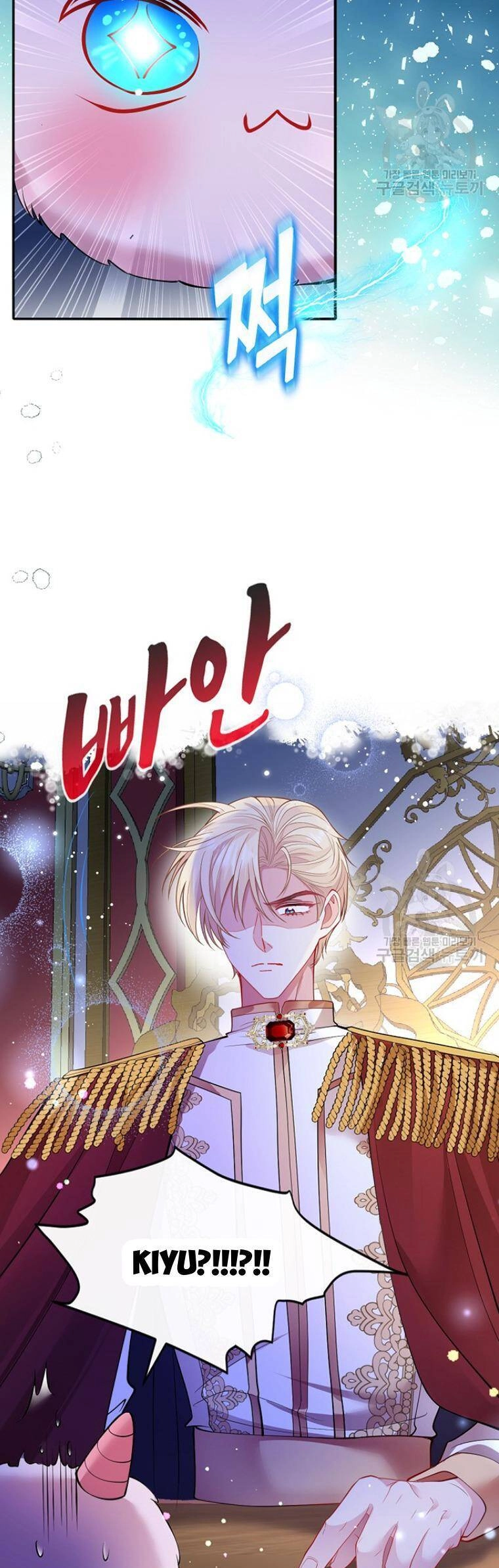 Con Gái Nuôi Muốn Cứu Thế Giới Chapter 49 - 13