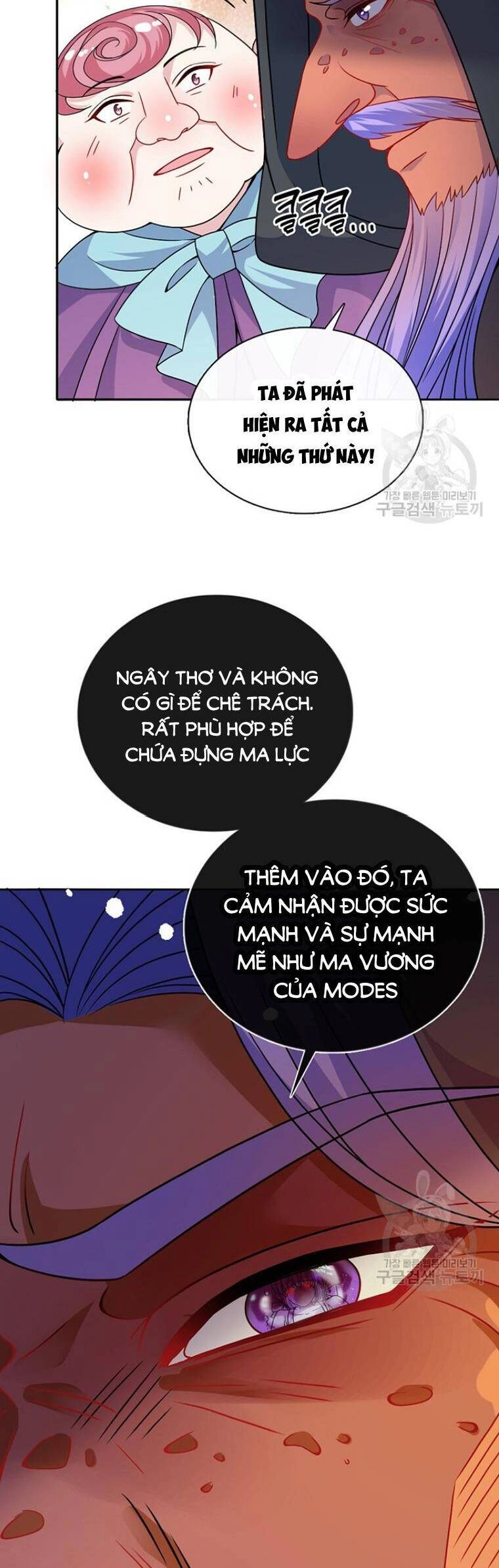 Con Gái Nuôi Muốn Cứu Thế Giới Chapter 50 - 27