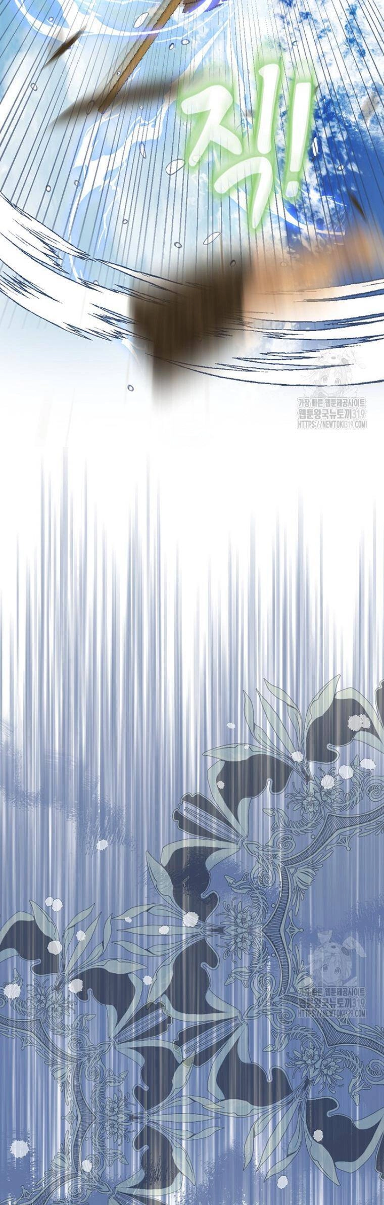 Con Gái Nuôi Muốn Cứu Thế Giới Chapter 51 - 26