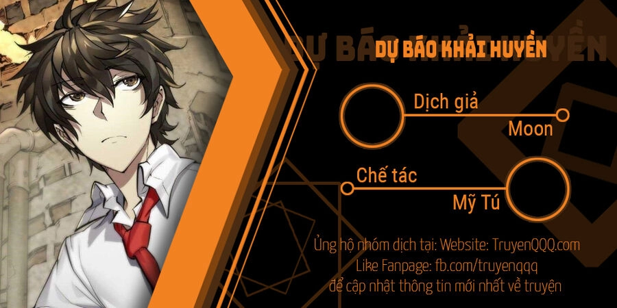 Dự Báo Khải Huyền Chapter 2.5 - 1