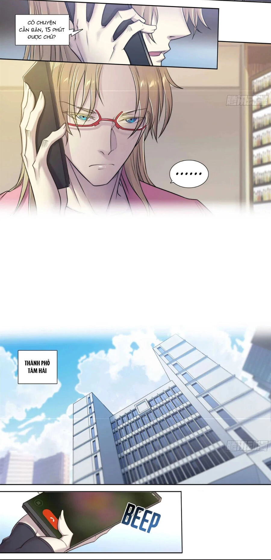 Dự Báo Khải Huyền Chapter 5 - 13