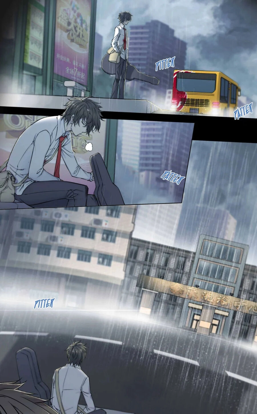 Dự Báo Khải Huyền Chapter 6 - 12