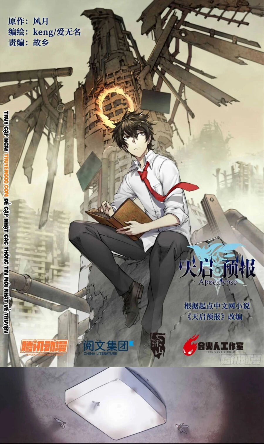 Dự Báo Khải Huyền Chapter 7 - 2