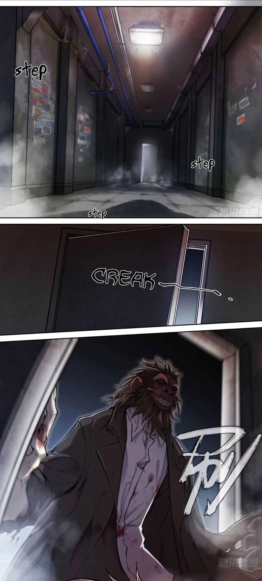 Dự Báo Khải Huyền Chapter 7 - 3