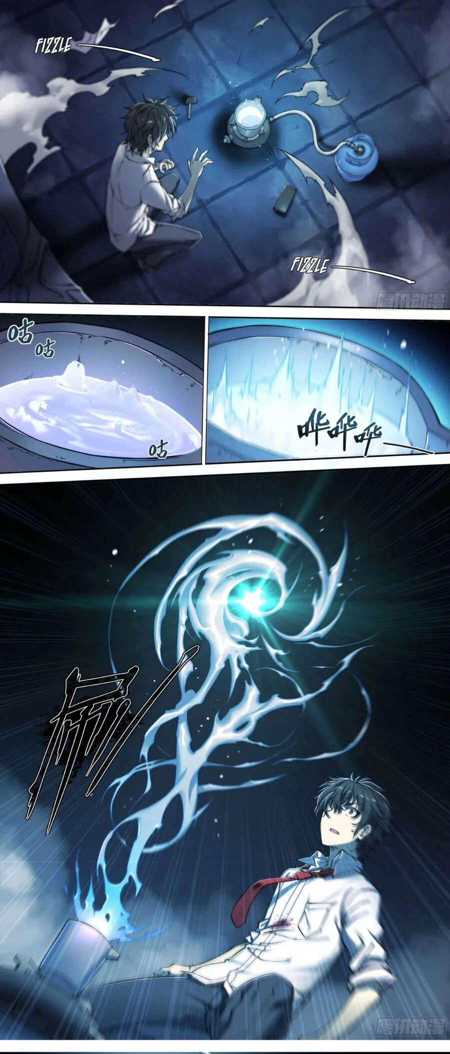 Dự Báo Khải Huyền Chapter 8 - 17