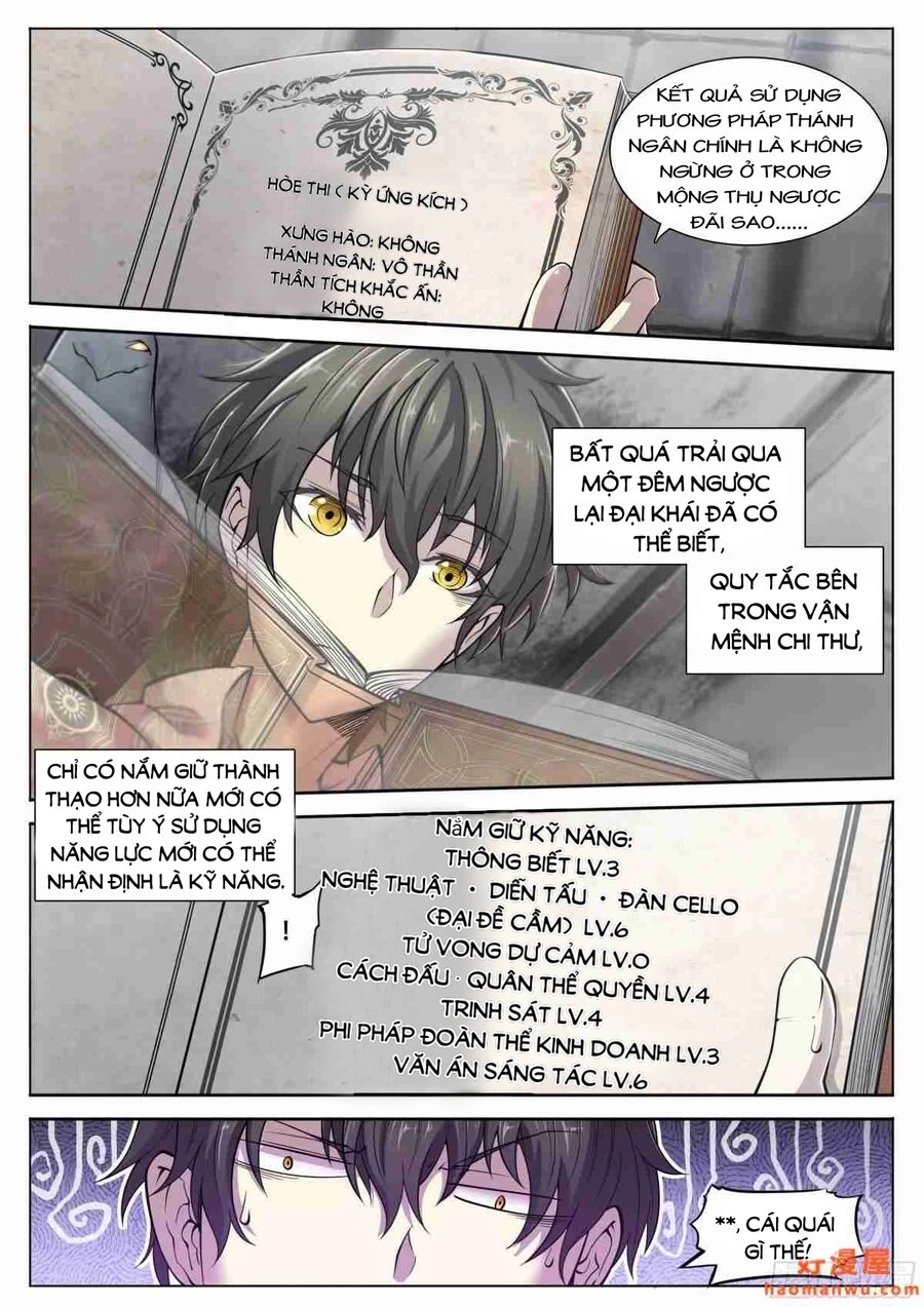 Dự Báo Khải Huyền Chapter 13 - 11