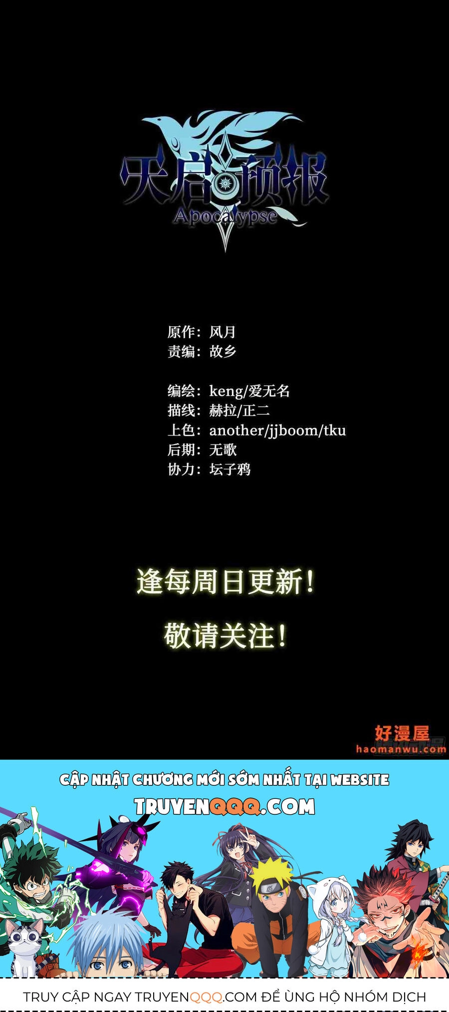 Dự Báo Khải Huyền Chapter 13 - 15