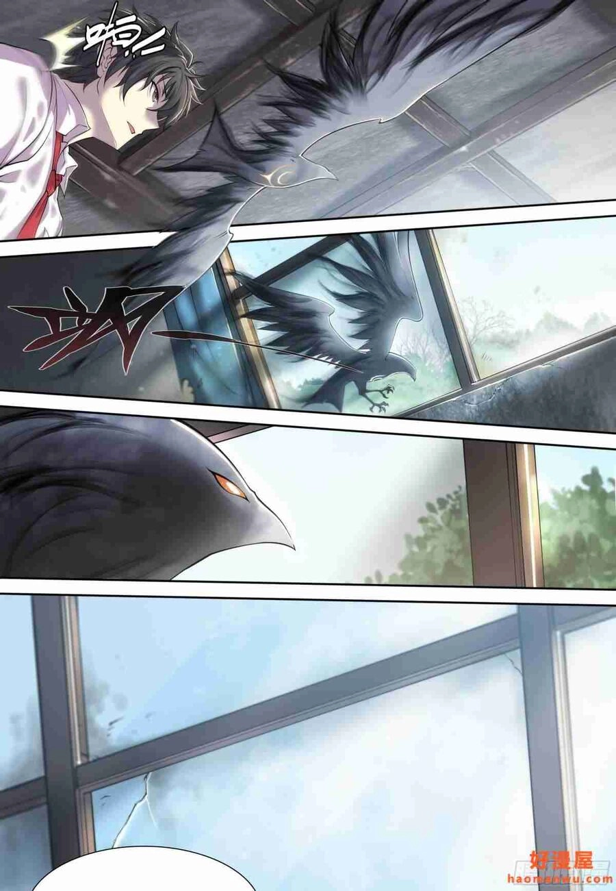 Dự Báo Khải Huyền Chapter 14 - 3