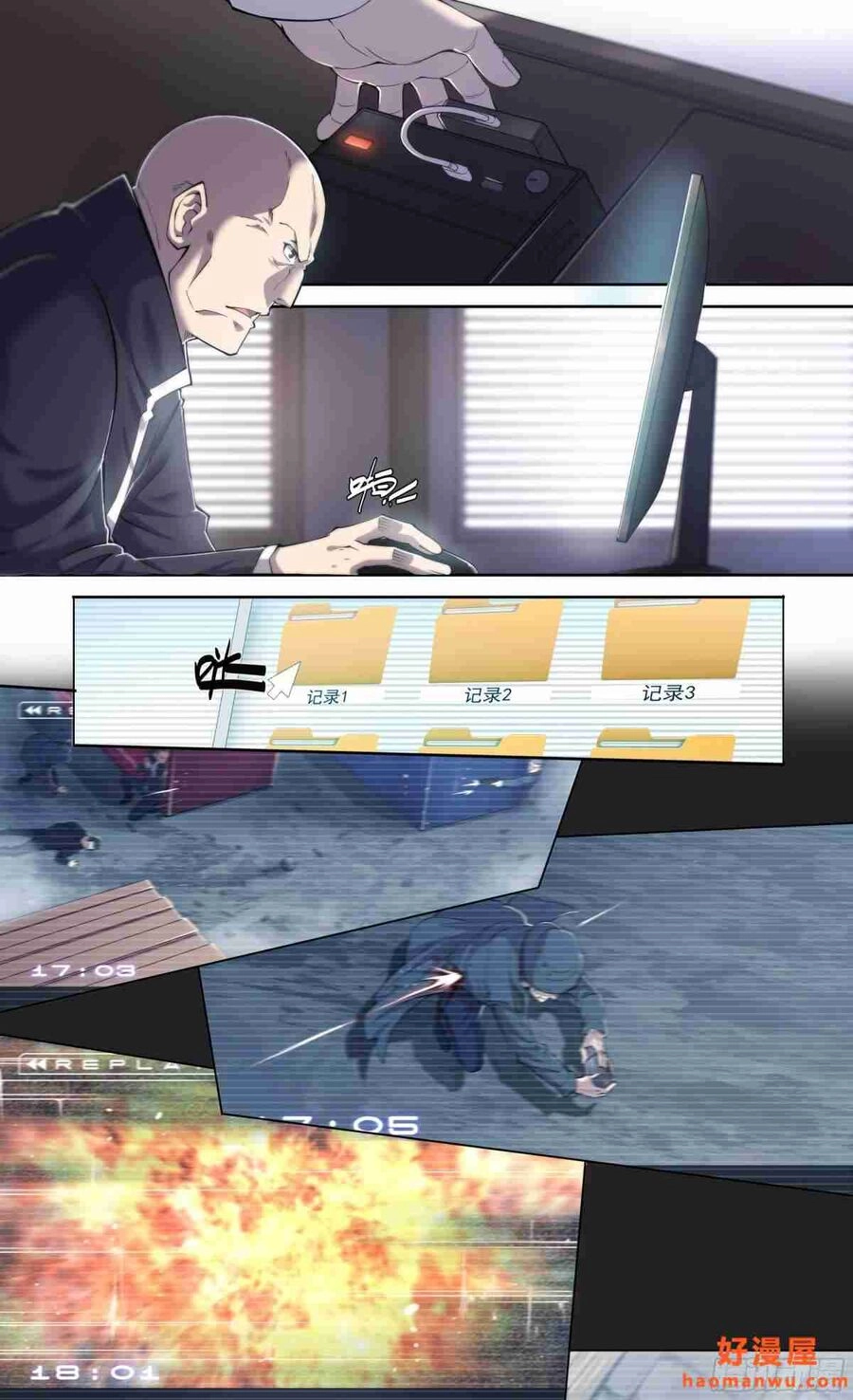 Dự Báo Khải Huyền Chapter 15 - 9