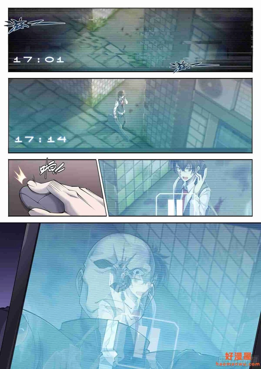 Dự Báo Khải Huyền Chapter 15 - 12