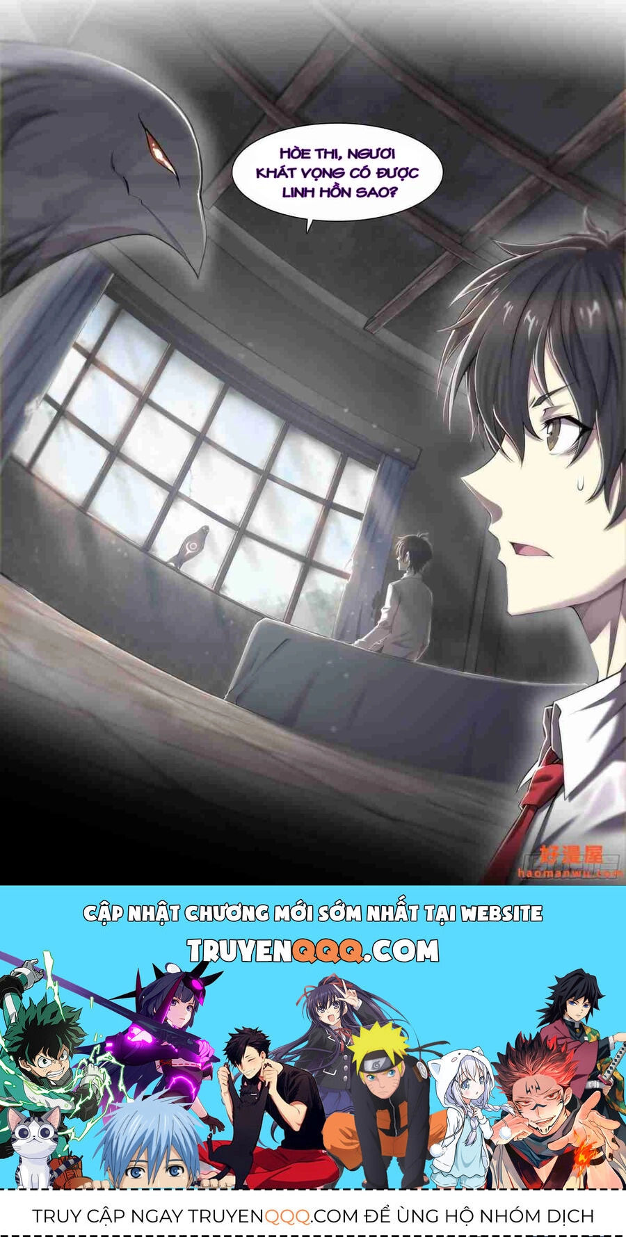 Dự Báo Khải Huyền Chapter 15 - 15