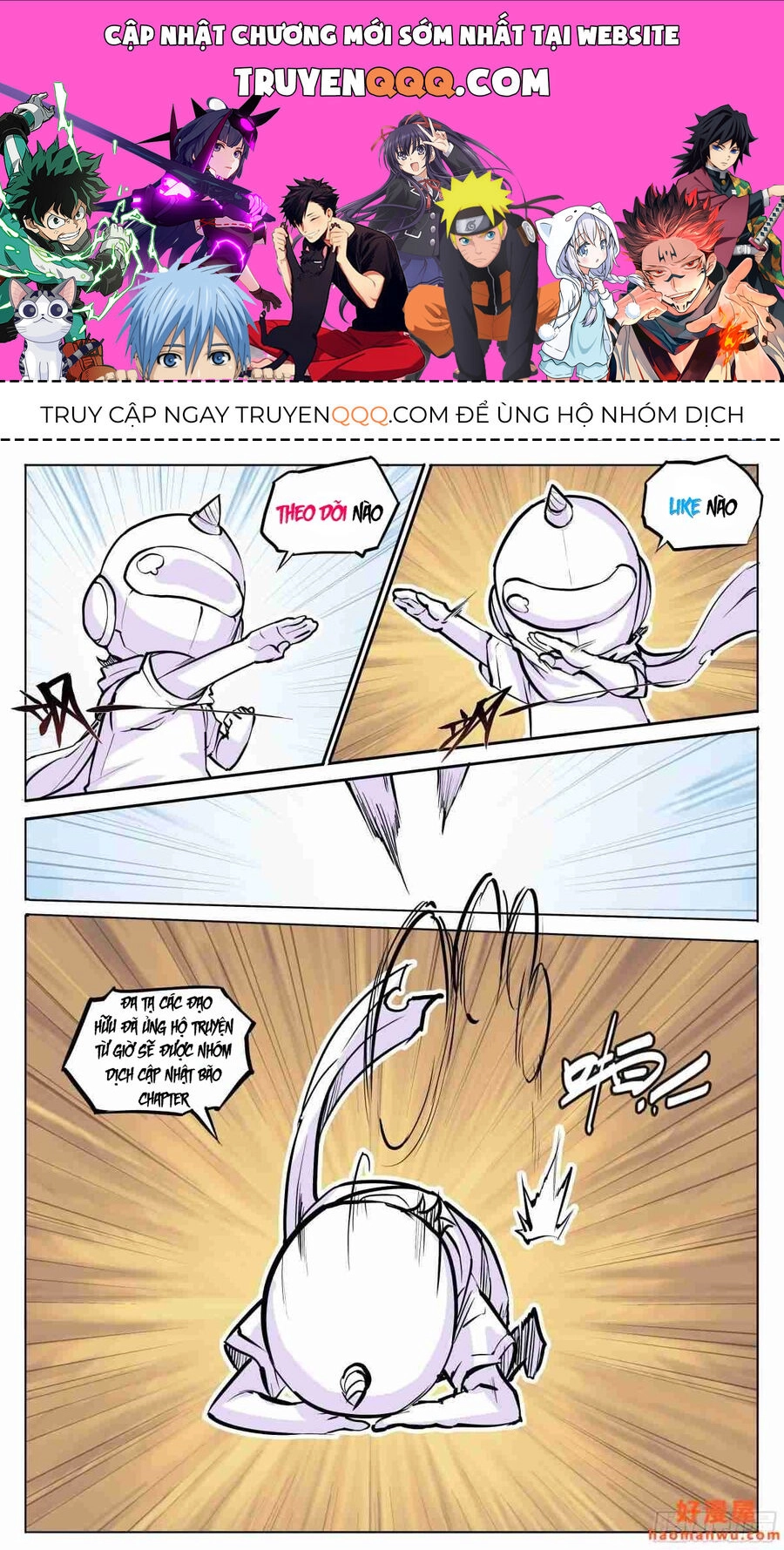 Dự Báo Khải Huyền Chapter 17 - 1