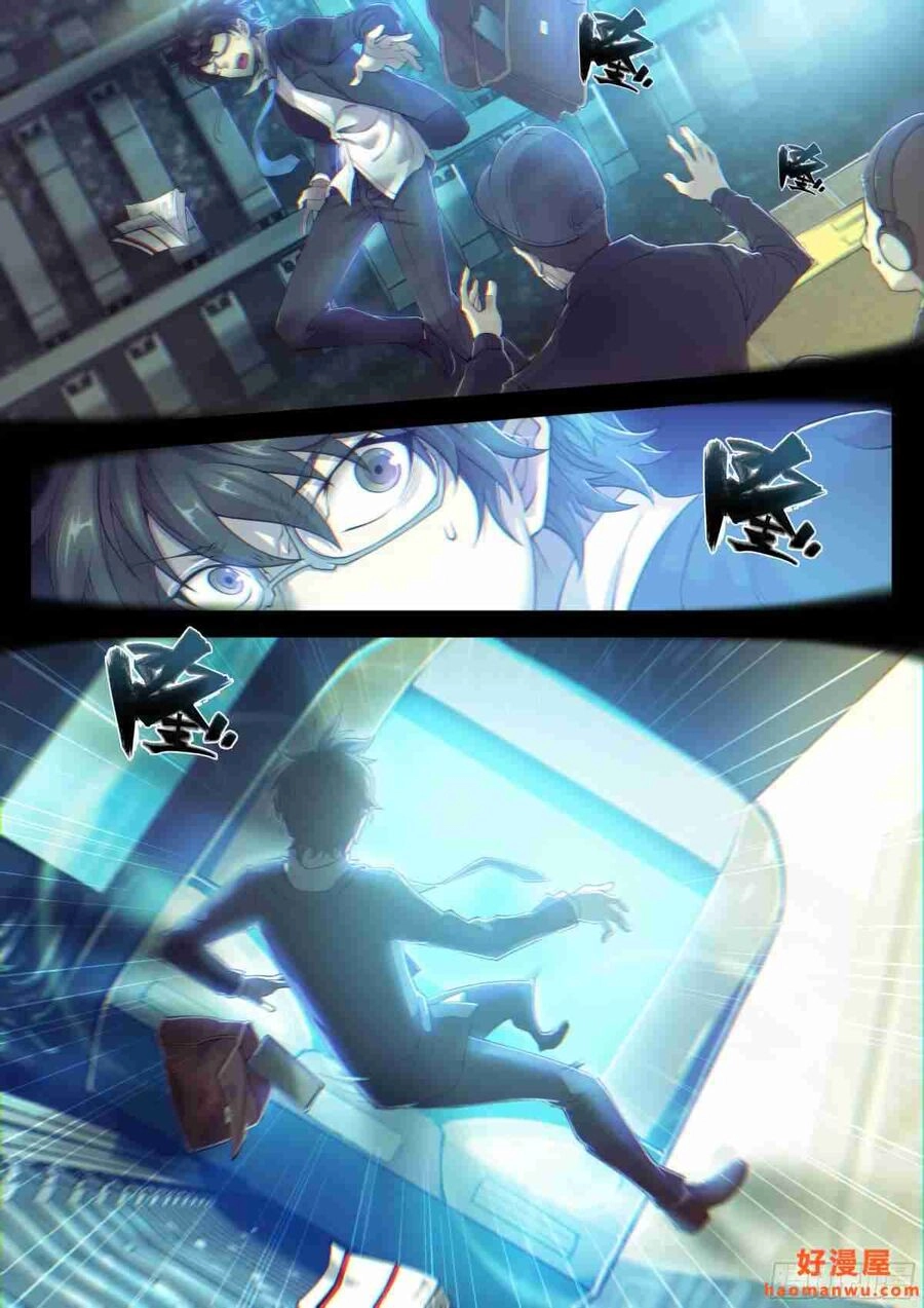 Dự Báo Khải Huyền Chapter 18 - 10