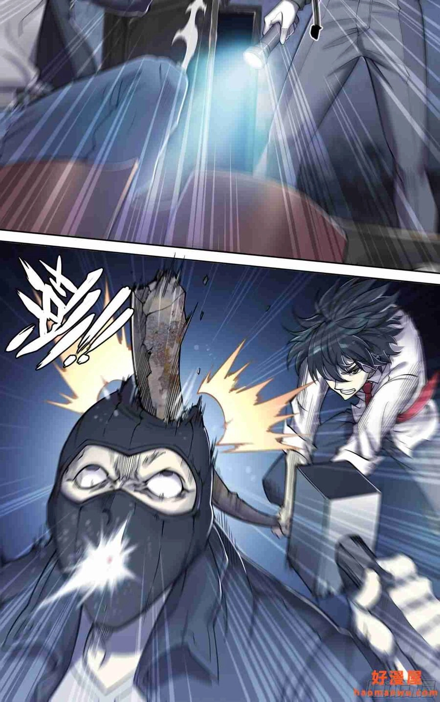 Dự Báo Khải Huyền Chapter 20 - 18