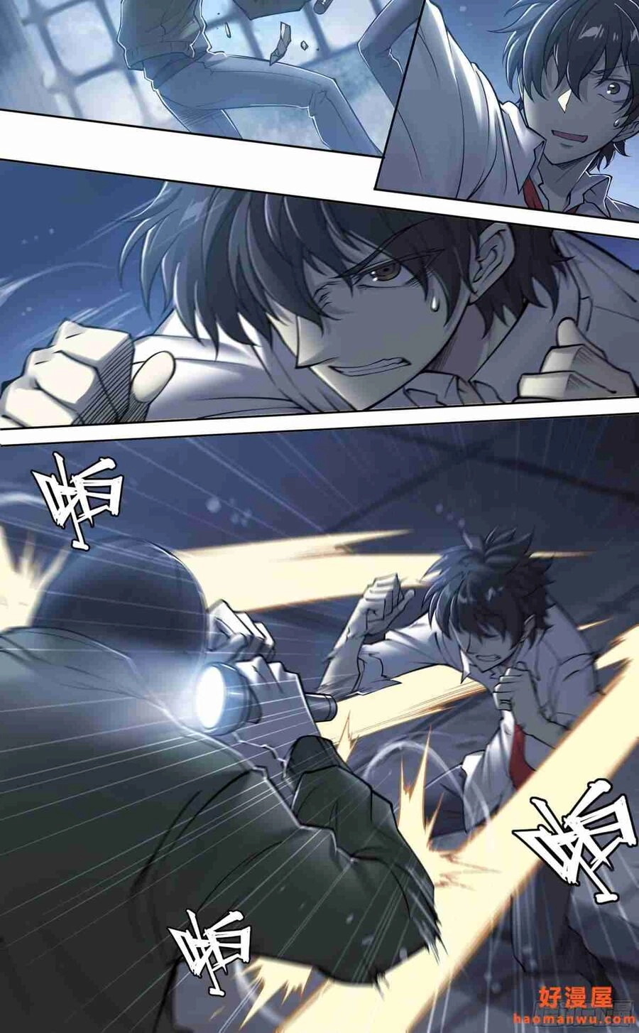 Dự Báo Khải Huyền Chapter 21 - 5