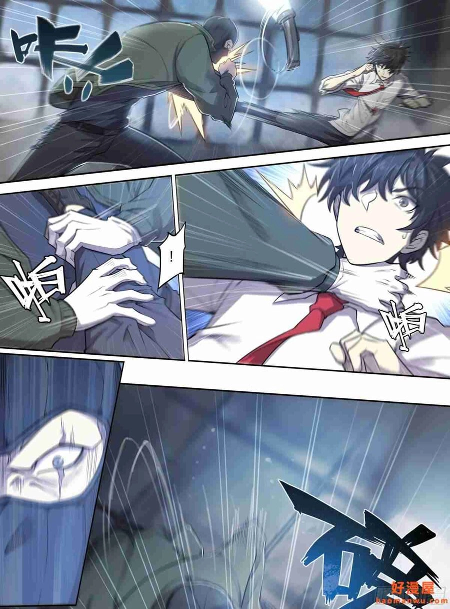 Dự Báo Khải Huyền Chapter 21 - 6