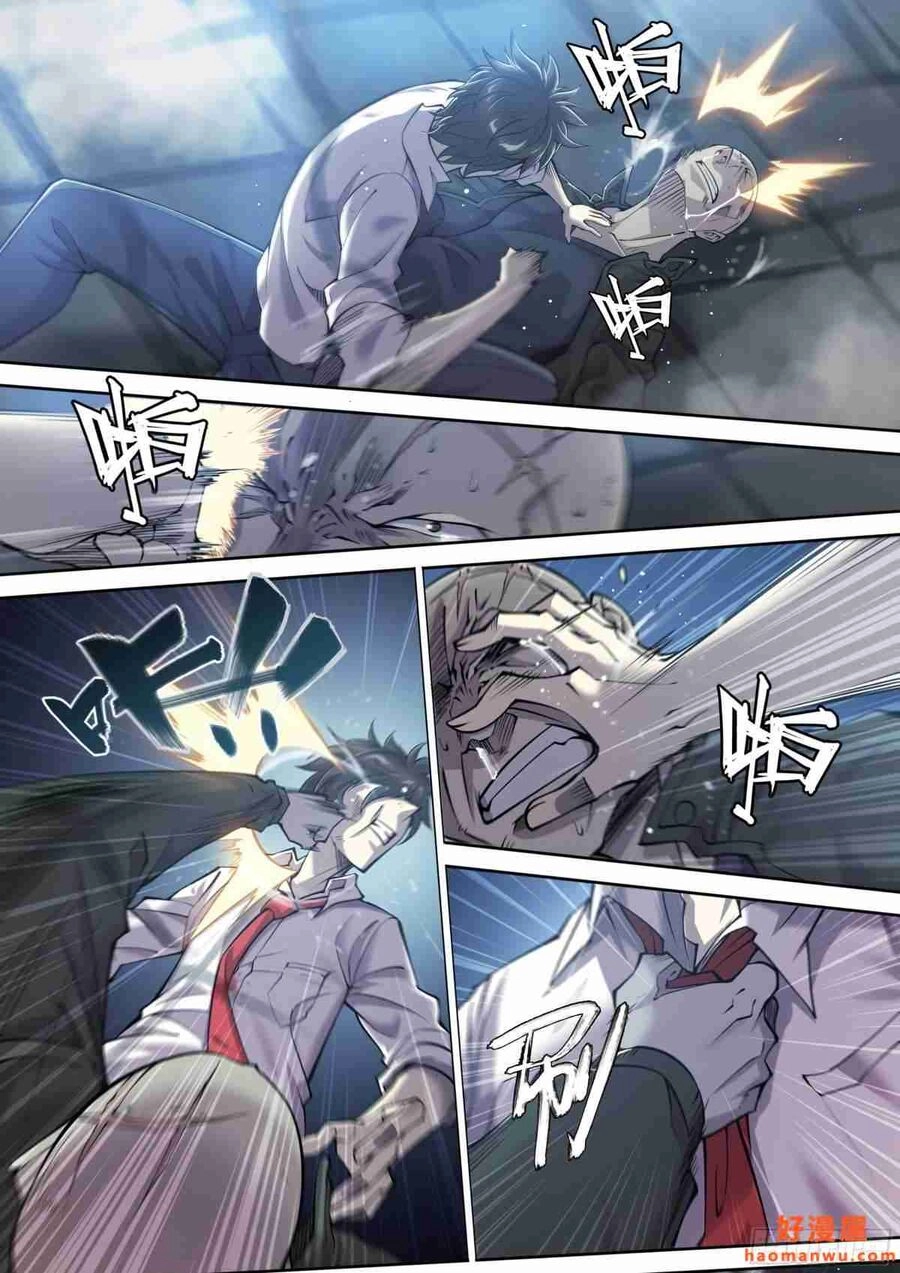 Dự Báo Khải Huyền Chapter 22 - 8