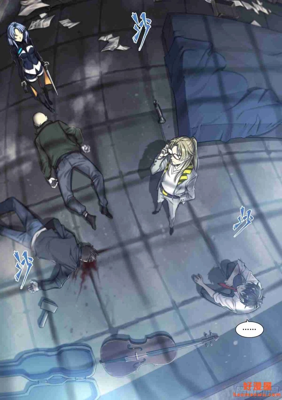 Dự Báo Khải Huyền Chapter 22 - 17