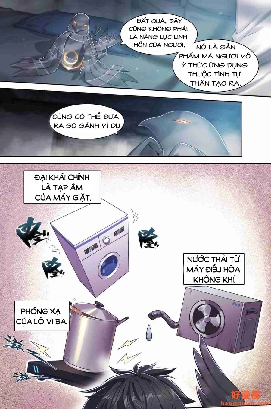 Dự Báo Khải Huyền Chapter 24 - 7