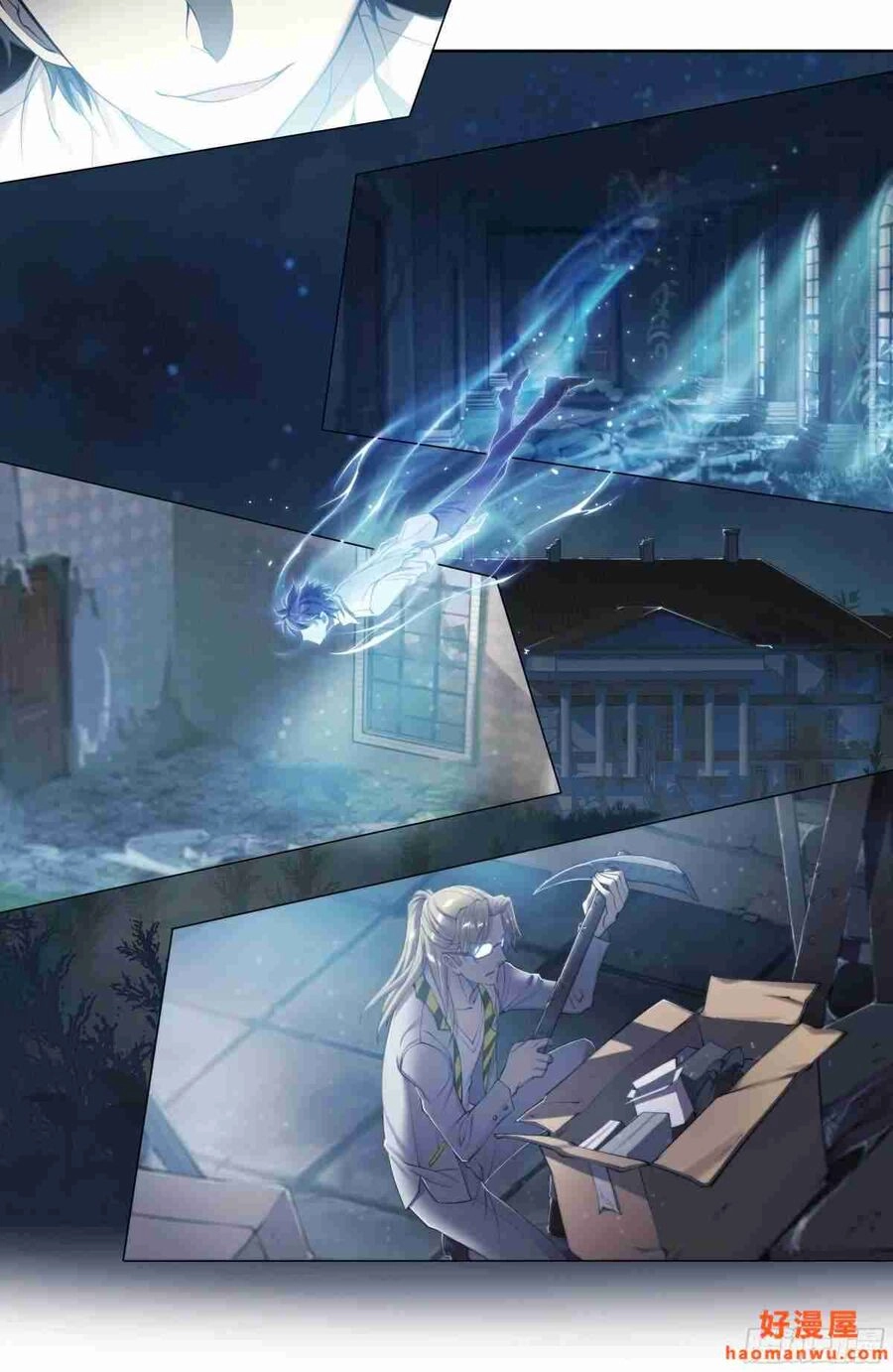 Dự Báo Khải Huyền Chapter 25 - 12