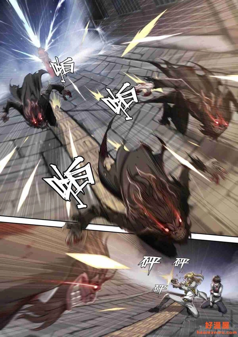 Dự Báo Khải Huyền Chapter 27 - 10