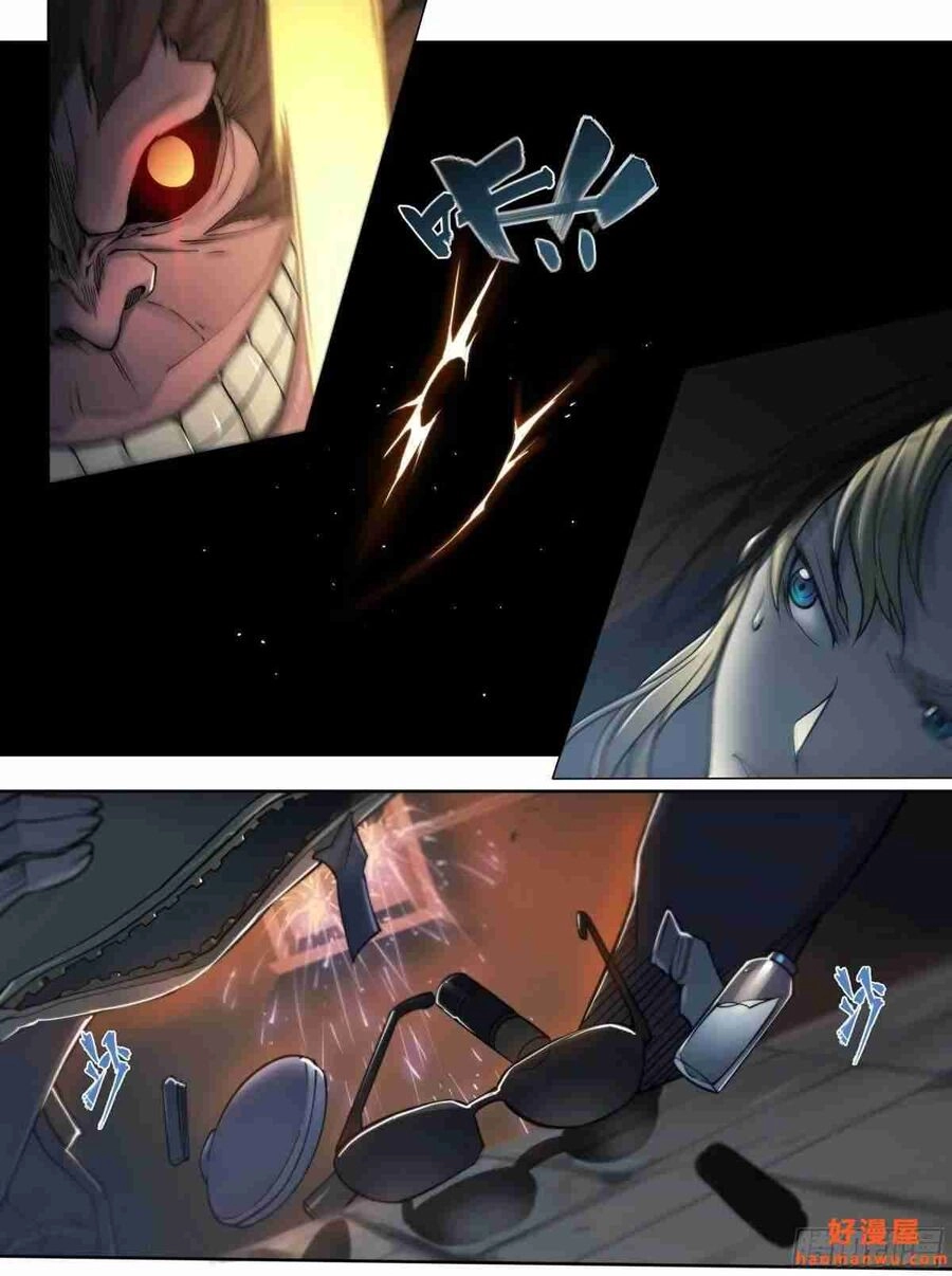 Dự Báo Khải Huyền Chapter 28 - 8