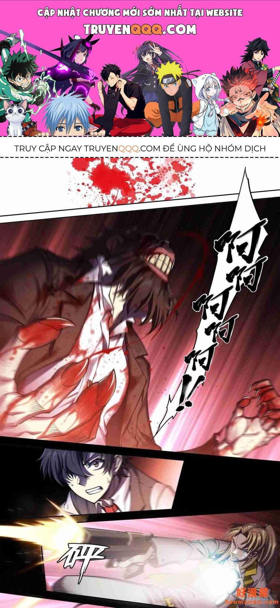 Dự Báo Khải Huyền Chapter 29 - 1