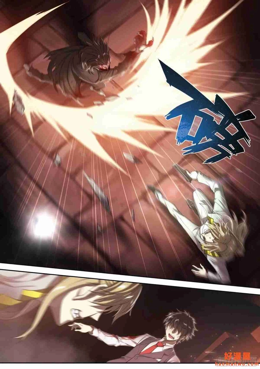 Dự Báo Khải Huyền Chapter 29 - 4