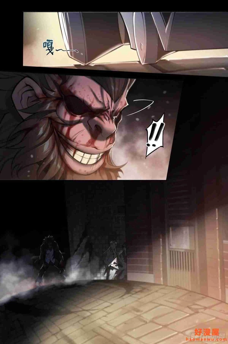 Dự Báo Khải Huyền Chapter 29 - 8