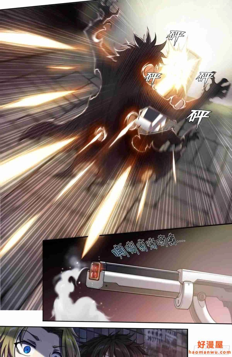 Dự Báo Khải Huyền Chapter 29 - 12