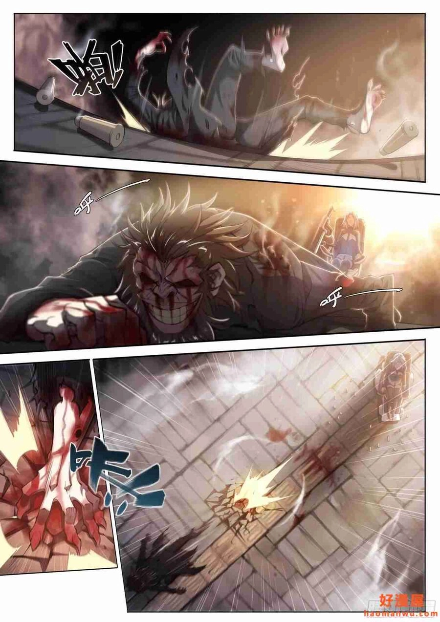 Dự Báo Khải Huyền Chapter 29 - 14