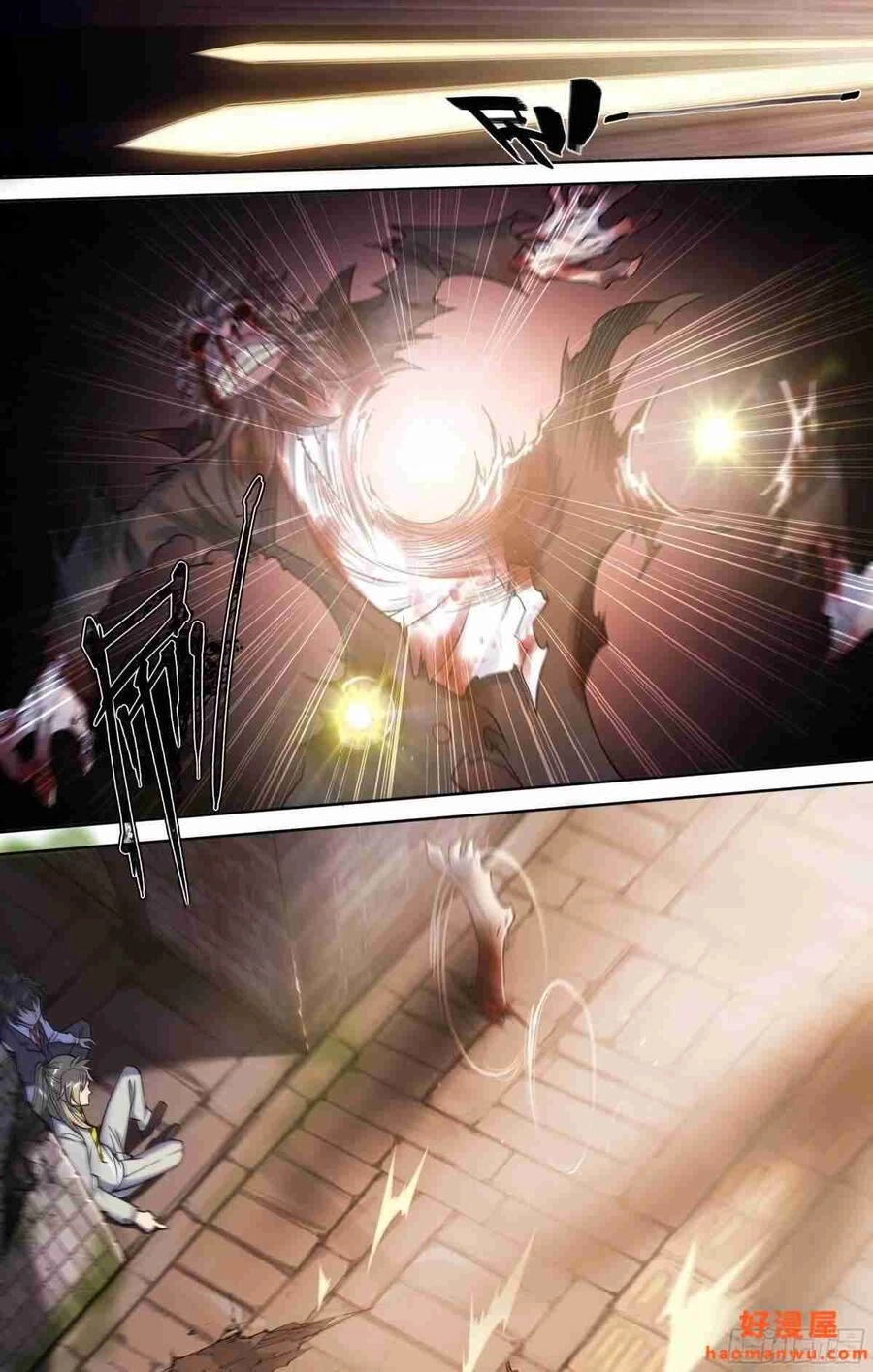 Dự Báo Khải Huyền Chapter 29 - 15